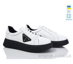 Кроссовки Мрія